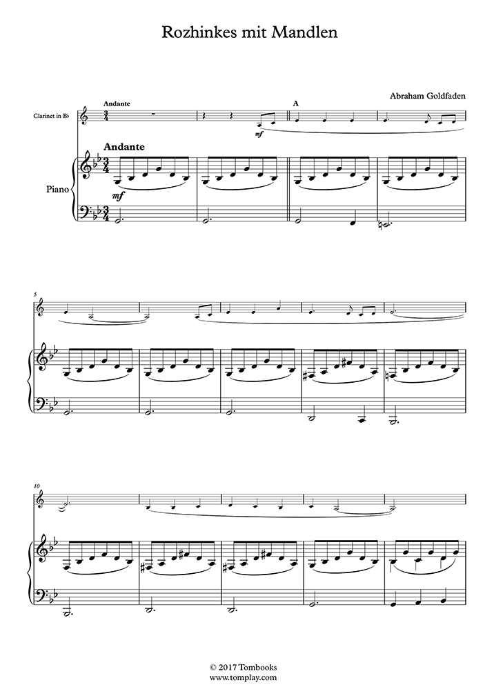 Rozhinkes mit Mandlen (Raisins and Almonds) (Klezmer)